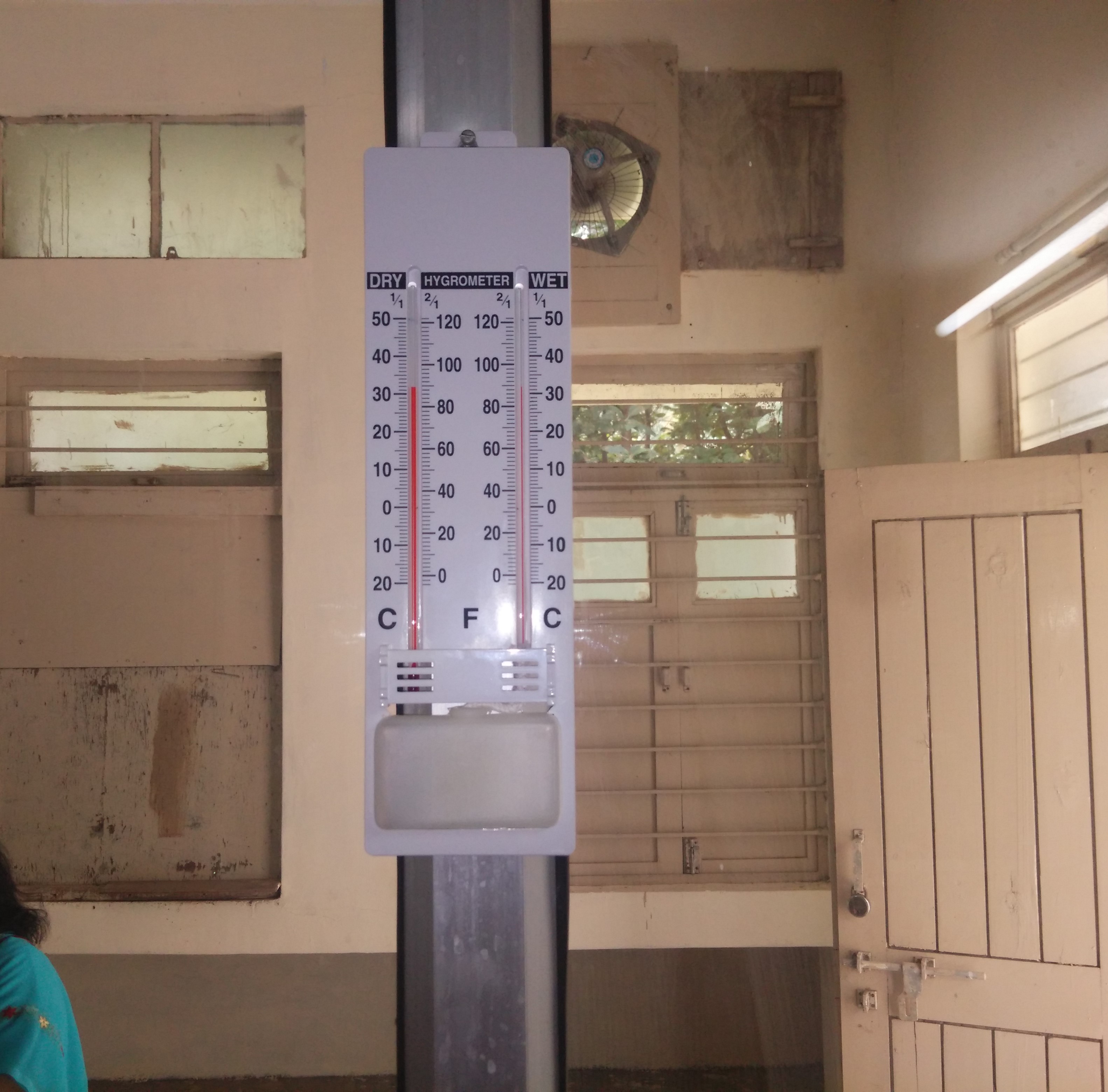 CVM University Anand Campus photo 96